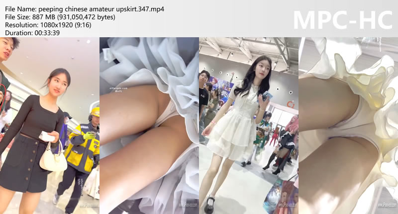 peeping chinese amateur upskirt.347